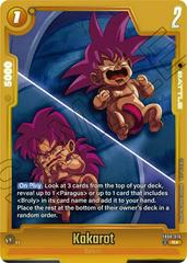 CGC10 psa10以上　FB08-076 カカロット Kakarot [Alternate Art] FB08-076 Prices | Dragon Ball Fusion World