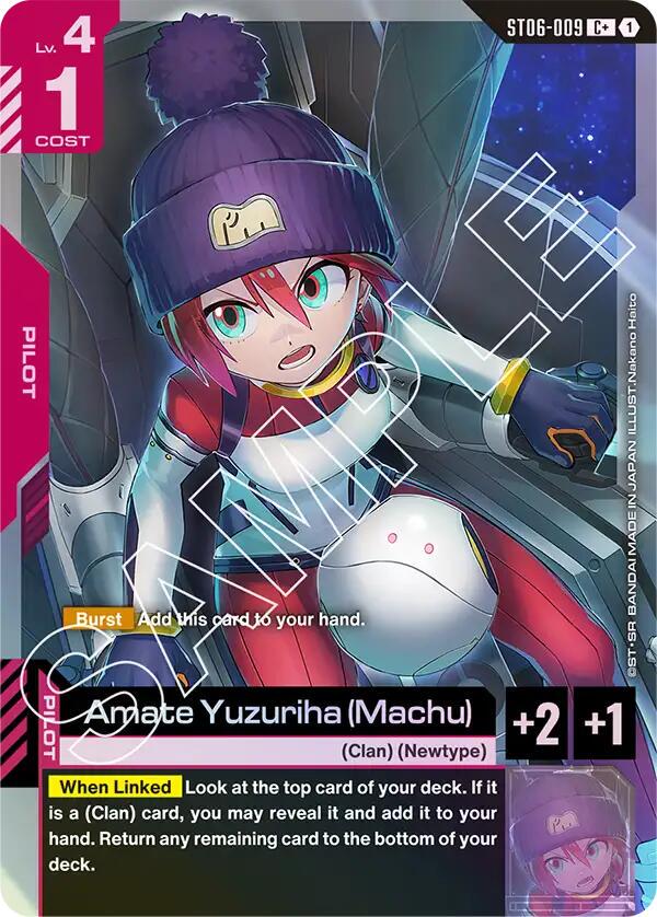 Yumate hgt ユーメイトhgt シルバーカー ユーメイトHGT レインカバー付 介護用品・福祉用具の専門通販サイト