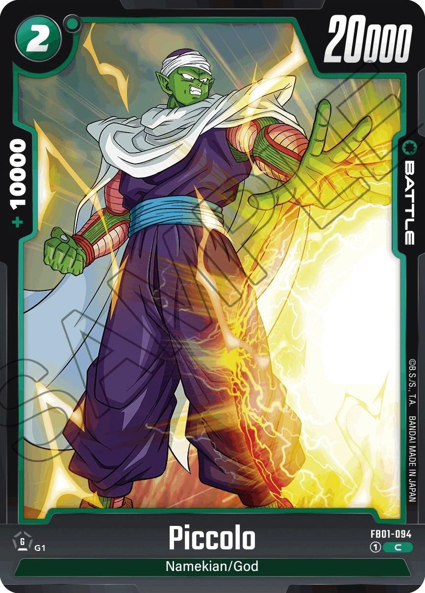 Piccolo FB01-094 Dragon Ball Fusion World Awakened Pulse