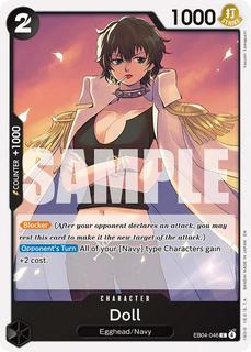 Doll EB04-046