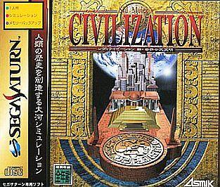 Civilization JP Sega Saturn