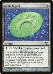 Simic Signet Magic Dissension Prices