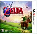 thumbnail cover art