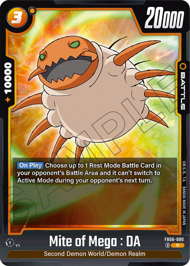 Mite of Mega : DA front