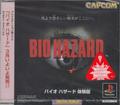 thumbnail cover art