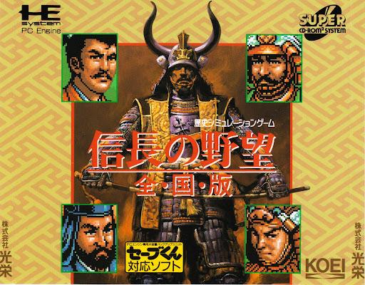 Nobunaga's Ambition: Zenkoku Ban JP PC Engine CD