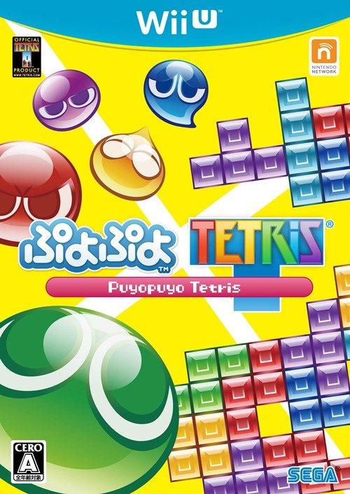 Puyo Puyo Tetris JP Wii U