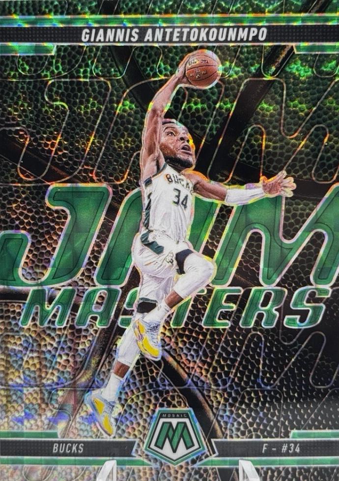 その他 GIANNIS ANTETOKOUNMPO Giannis Antetokounmpo 2024 Select #14 Solar Eclipse /(SSP) Price