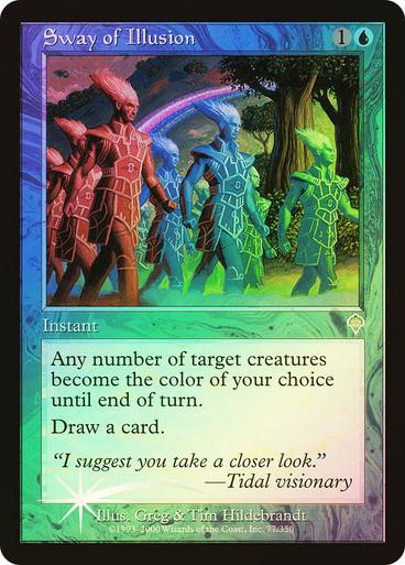 Sway of Illusion