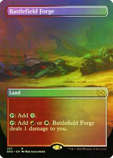 Battlefield Forge