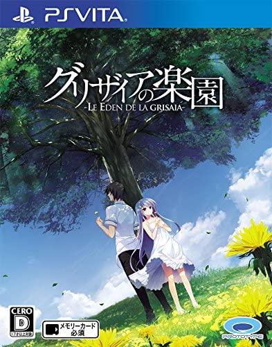 Paradise of Gurizaia: Le Eden De La Grisaia JP Playstation Vita