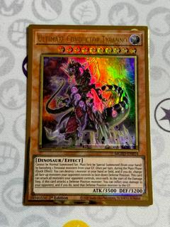 Ultimate Conductor Tyranno MGED-EN014