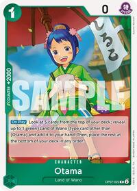 Otama OP07-022 Cover Art