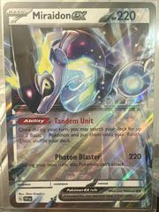 Miraidon ex [Jumbo] #81 Pokemon Scarlet & Violet Prices