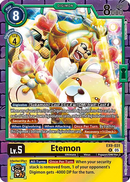 Etemon front