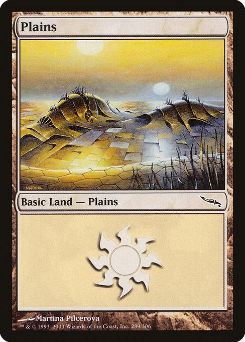 Plains #289 Magic Mirrodin