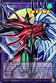 Favorite HERO Flame Wingman [Overframe] | YuGiOh Japanese Limit Over Collection: Heroes