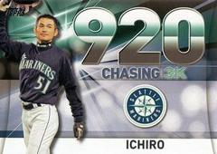 Ichiro #3000-9 Baseball Cards 2016 Topps Chasing 3K Prices