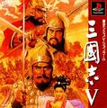 thumbnail cover art