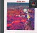 thumbnail cover art