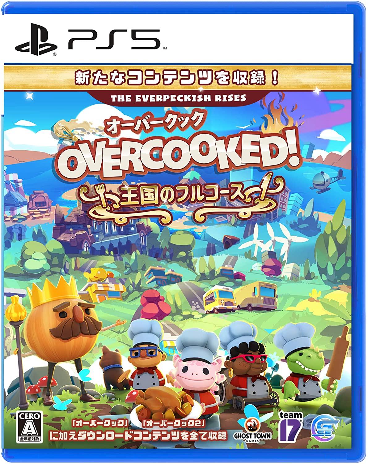Overcooked: All You Can Eat JP Playstation 5