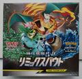 thumbnail cover art