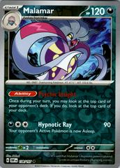 Malamar [Reverse Holo] #138