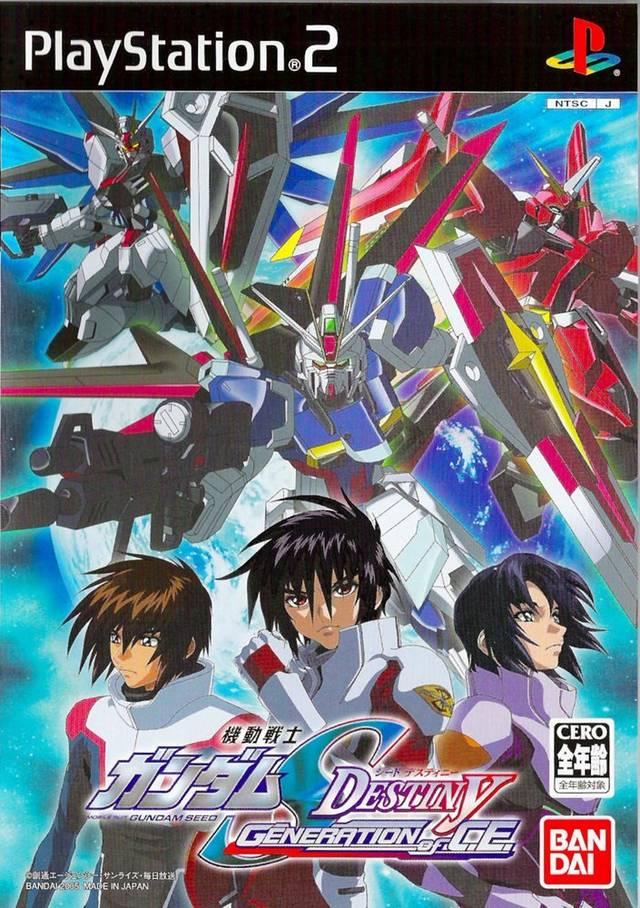 Mobile Suit Gundam Seed Destiny: Generation of CE JP Playstation 2