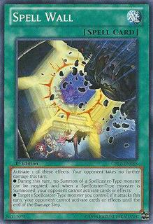 Spell Wall CBLZ-EN088
