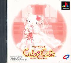 Hello Kitty's Cube De Cute JP Playstation