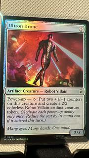 Ultron Drone