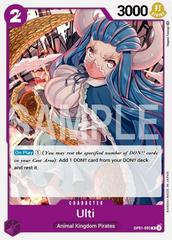 Ulti OP01-093 One Piece Romance Dawn Prices