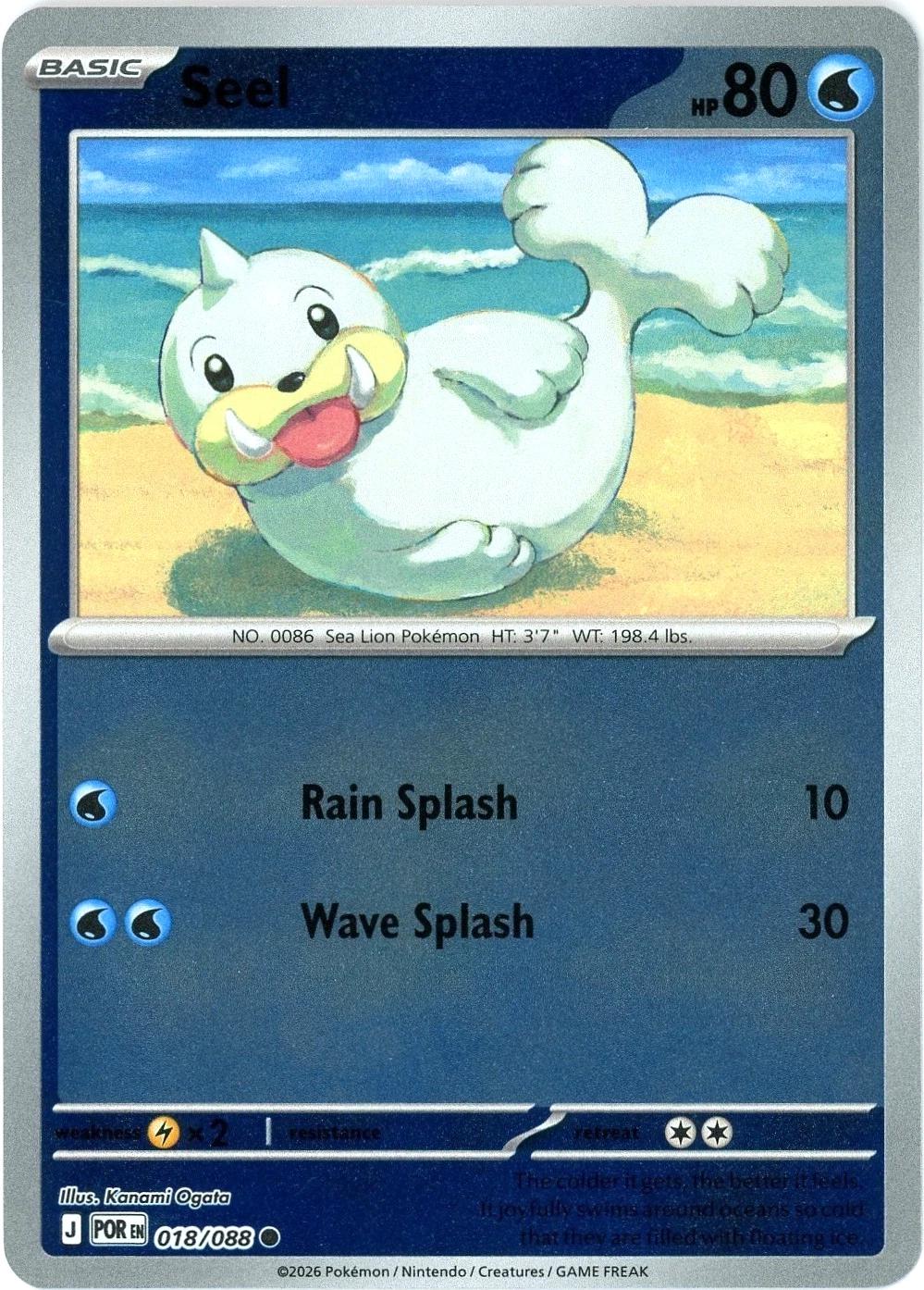 seel pokemon card Seel - 15/124