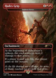 Hades Grip