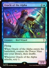 Oracle of the Alpha #259 Prices | Magic Mystery Booster 2 Oracle of the Alpha #259 Prices | Magic Mystery Booster 2