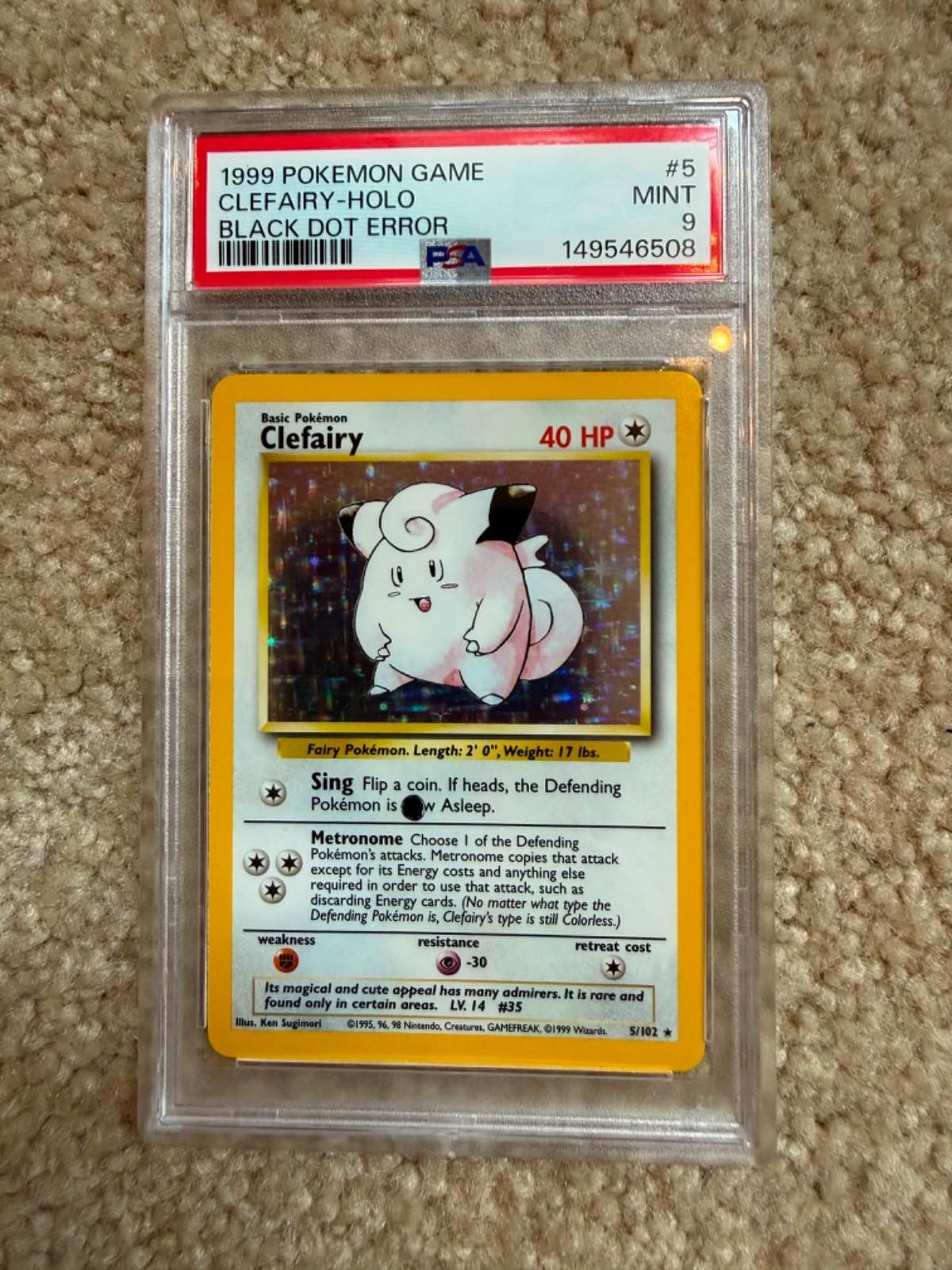 Clefairy [Black Dot Error] #5 Pokémon Card from Pokemon Base Set Set 