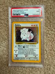 Clefairy [Black Dot Error] #5 from Pokemon Base Set set