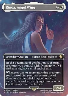 Rinoa, Angel Wing