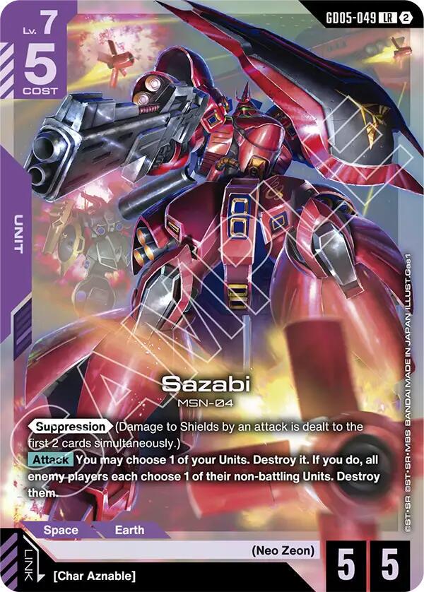 LR++ サザビー Sazabi #GD05-049 Prices | Gundam Freedom Ascension