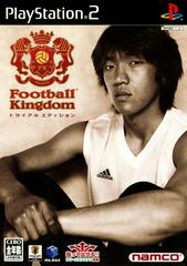 Football Kingdom: Trial Edition JP Playstation 2 Prices