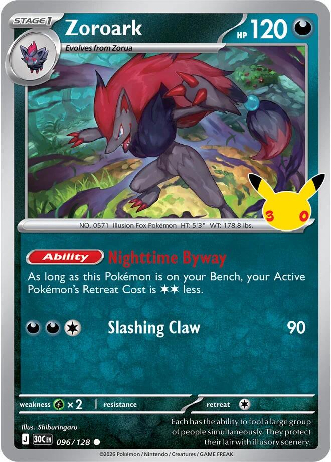 2026 Zoroark #96