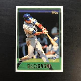 Greg Gagne