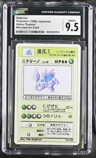 Nidorino
