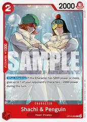 Shachi & Penguin OP14-006