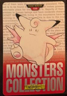 Clefable