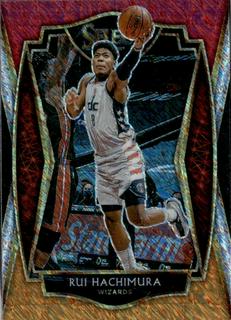 Rui Hachimura