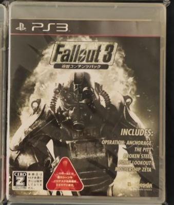 Fallout 3 Additional Content Pack JP Playstation 3