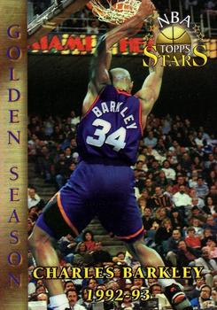 Charles Barkley