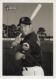 Rey Ordonez