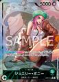 thumbnail cover art